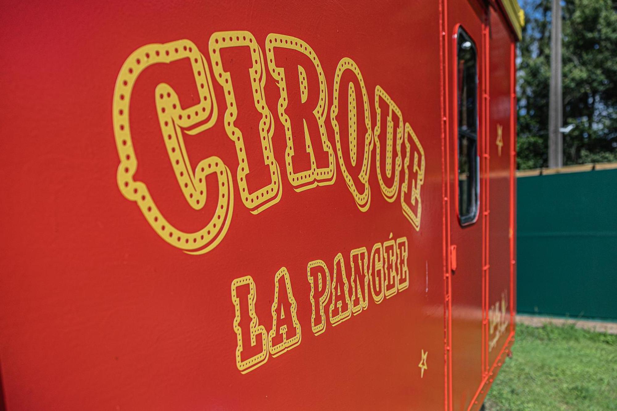 Campsite La Pangee Roulottes Hebergements Insolites *